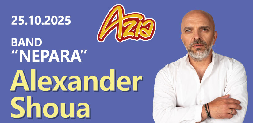 "Nepara" Grubu - Alexander Shoua