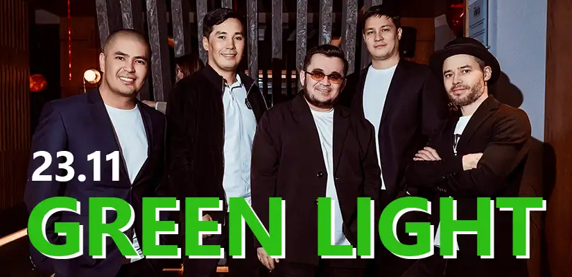 Live music: Green Light
