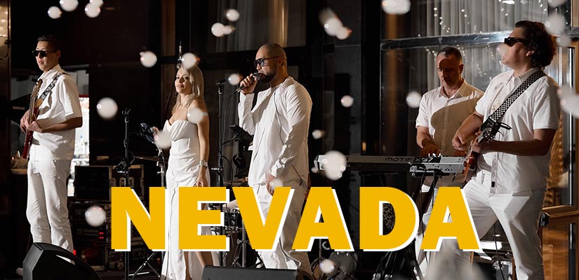 现场音乐：Nevada