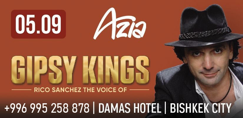 Rico Sanchez – голос Gipsy Kings