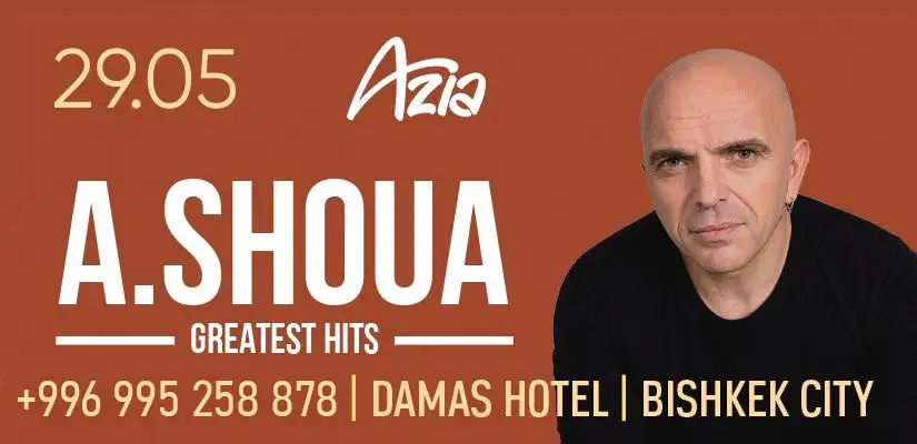 A. Shoua – 精选集